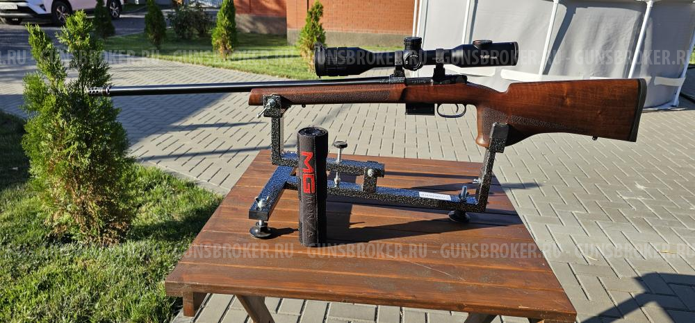  CZ-527 VARMINT MTR 223Rem