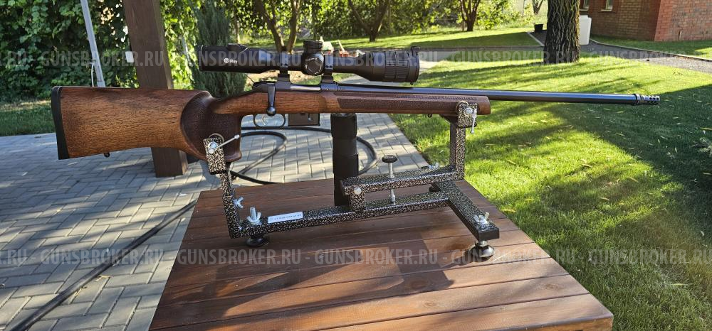  CZ-527 VARMINT MTR 223Rem