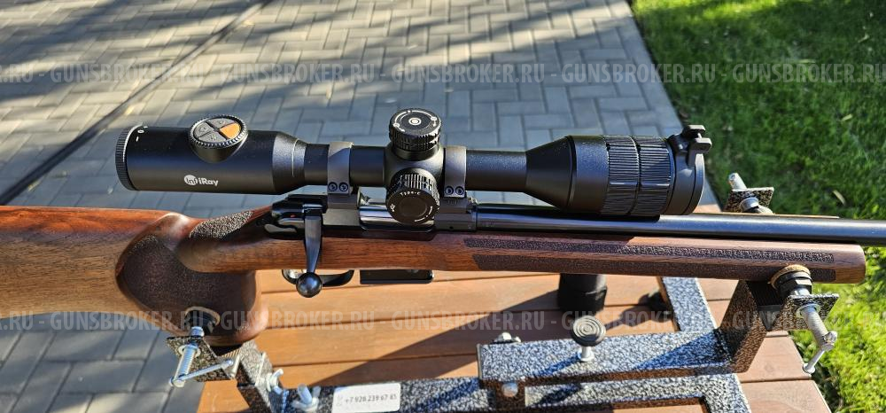  CZ-527 VARMINT MTR 223Rem