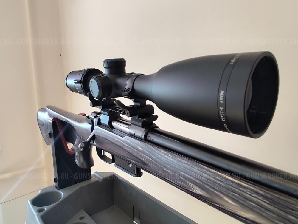 CZ 527 Varmint Thumbhole 223 Rem