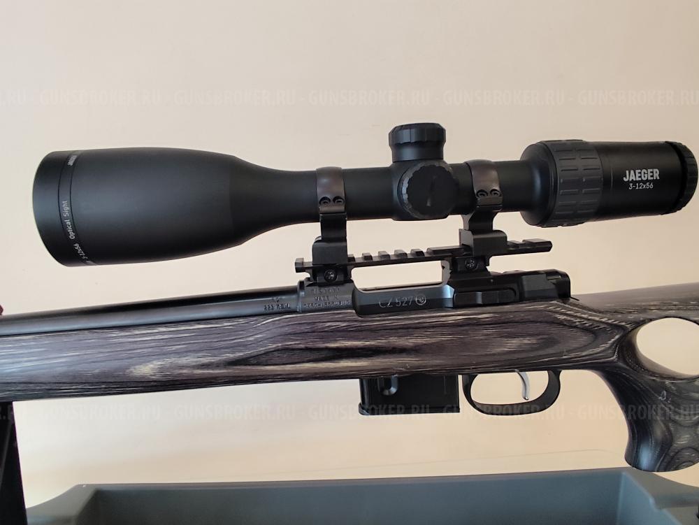 CZ 527 Varmint Thumbhole 223 Rem