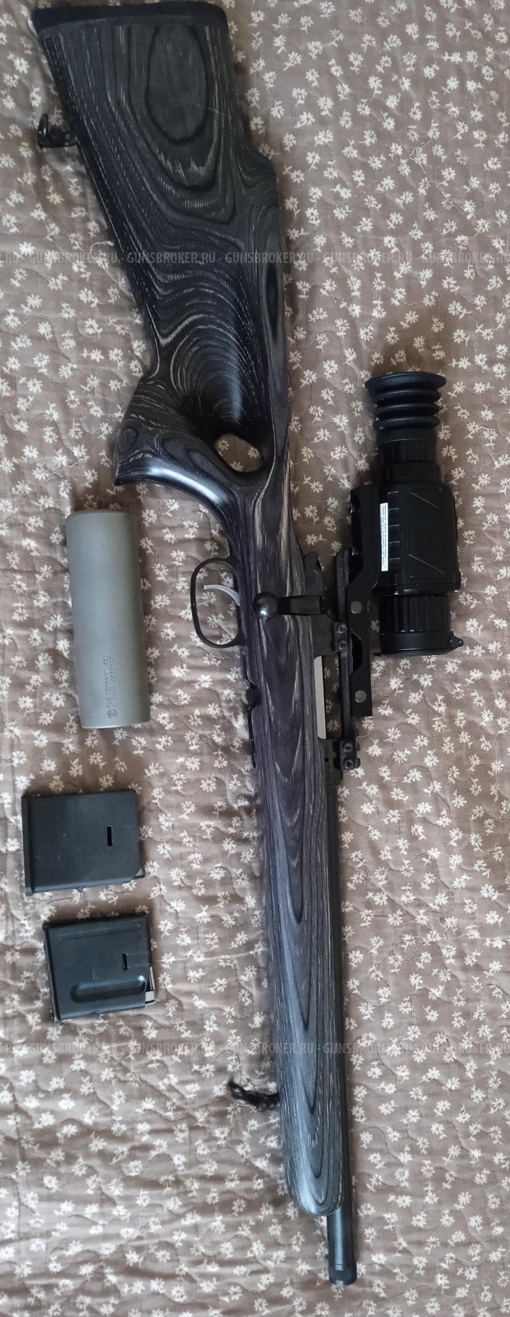 CZ 527 VARMINT THUMBHOLE cal. 223 REM