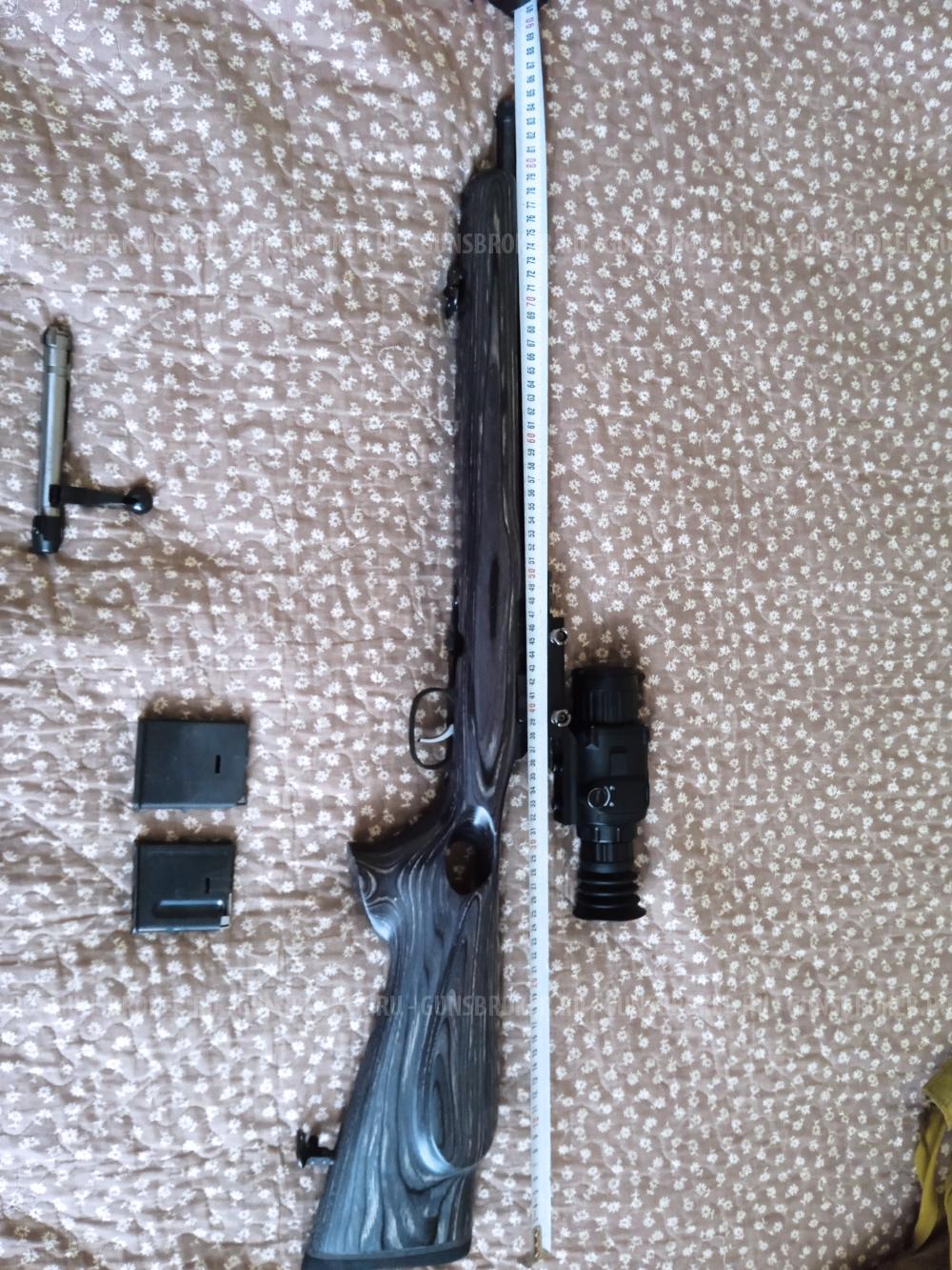 CZ 527 VARMINT THUMBHOLE cal. 223 REM
