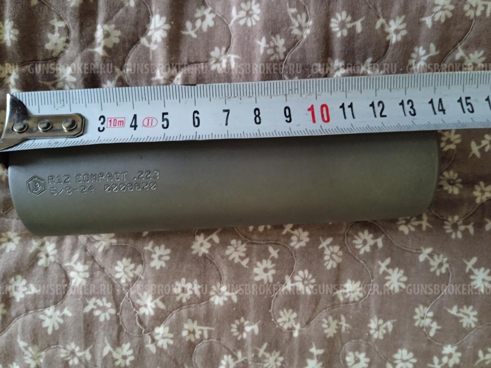 CZ 527 VARMINT THUMBHOLE cal. 223 REM