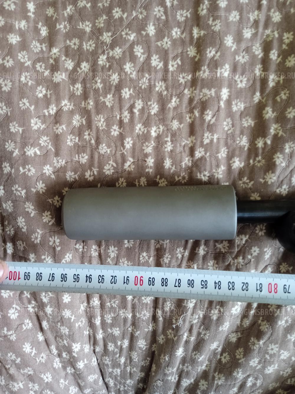 CZ 527 VARMINT THUMBHOLE cal. 223 REM