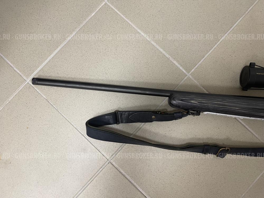 CZ 527 Varmint Thumbhole PH 223Rem 