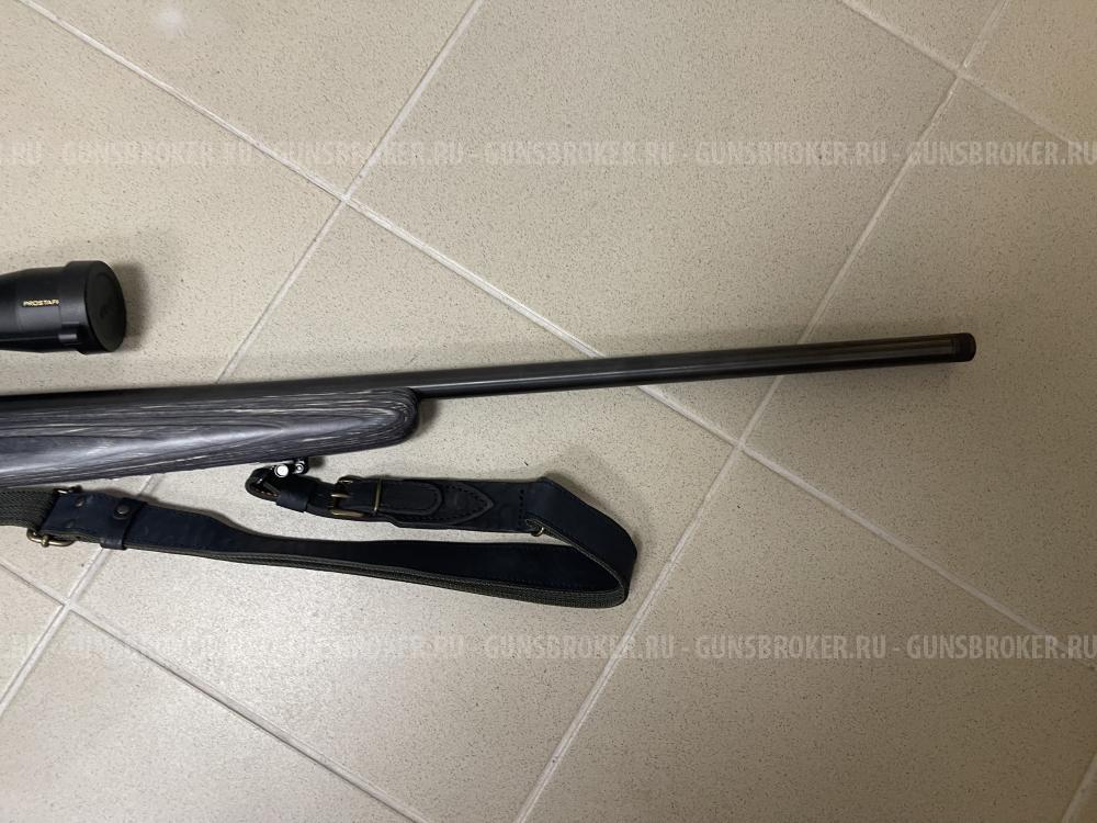 CZ 527 Varmint Thumbhole PH 223Rem 