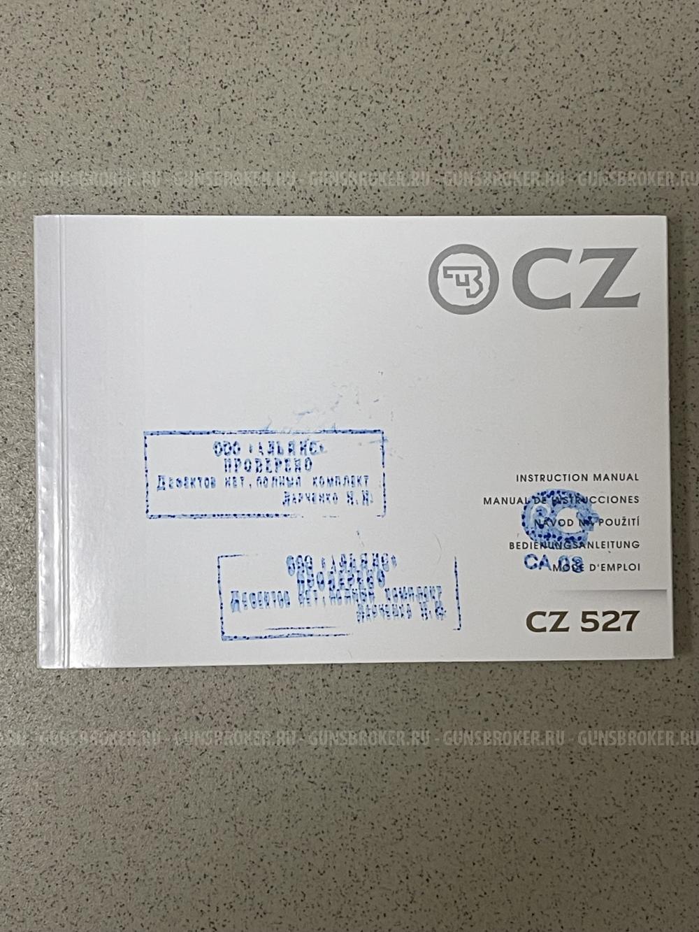 CZ 527 Varmint Thumbhole PH 223Rem 