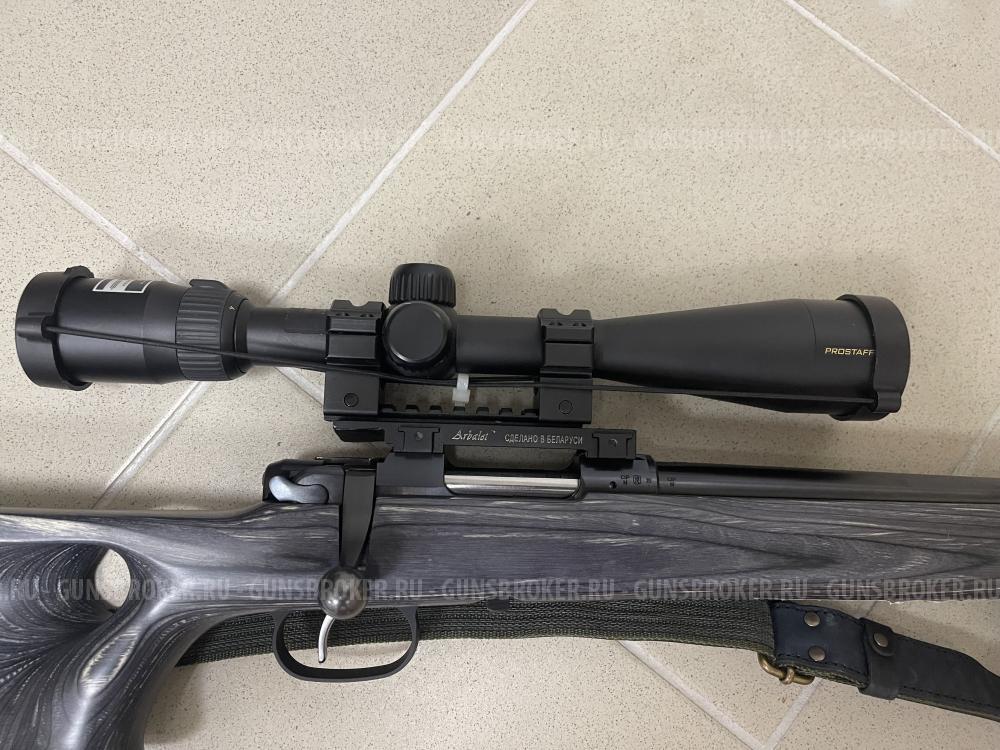 CZ 527 Varmint Thumbhole PH 223Rem 