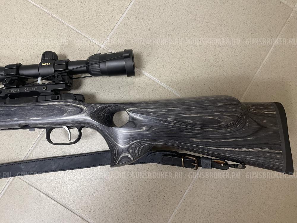 CZ 527 Varmint Thumbhole PH 223Rem 