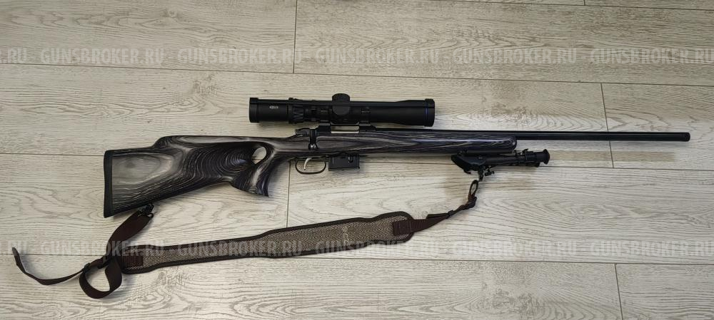 CZ 527 Varmint