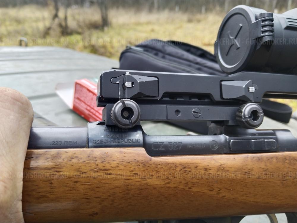 CZ 527 Varmint
