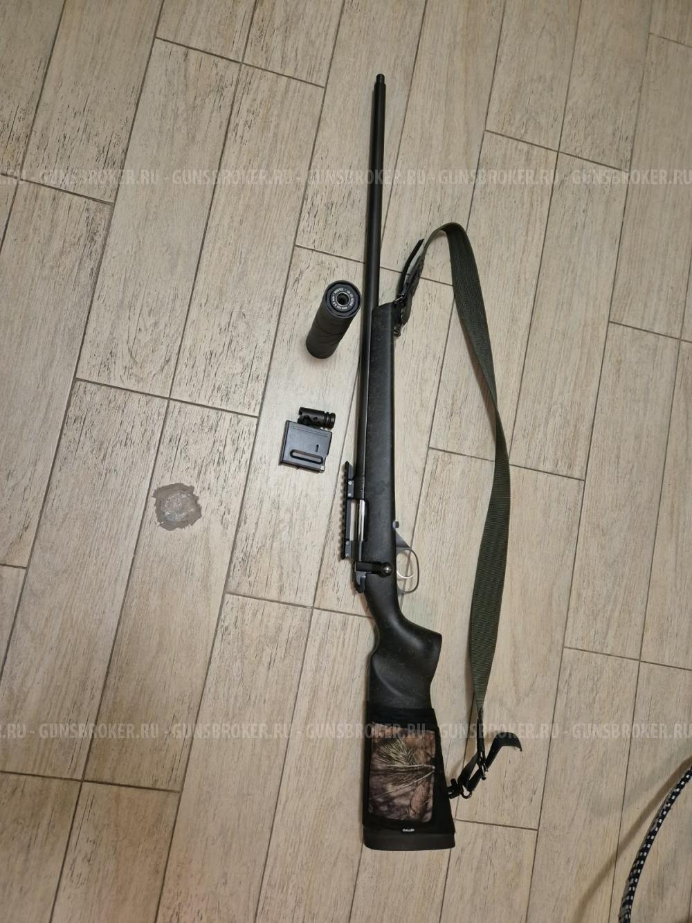 CZ-527 Varmint