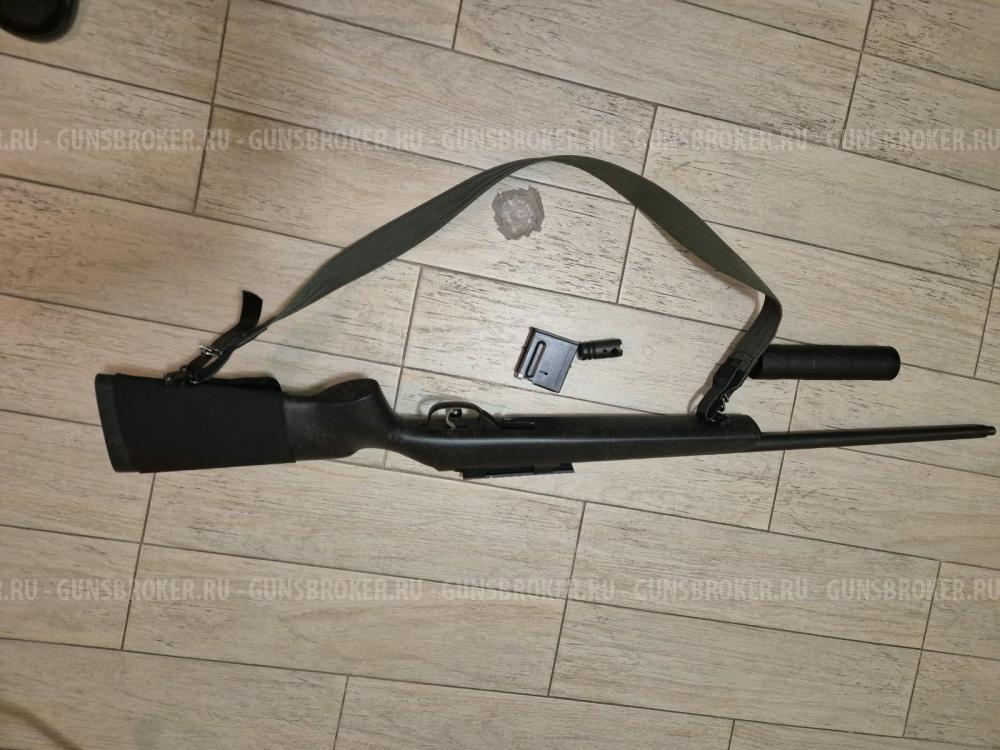 CZ-527 Varmint