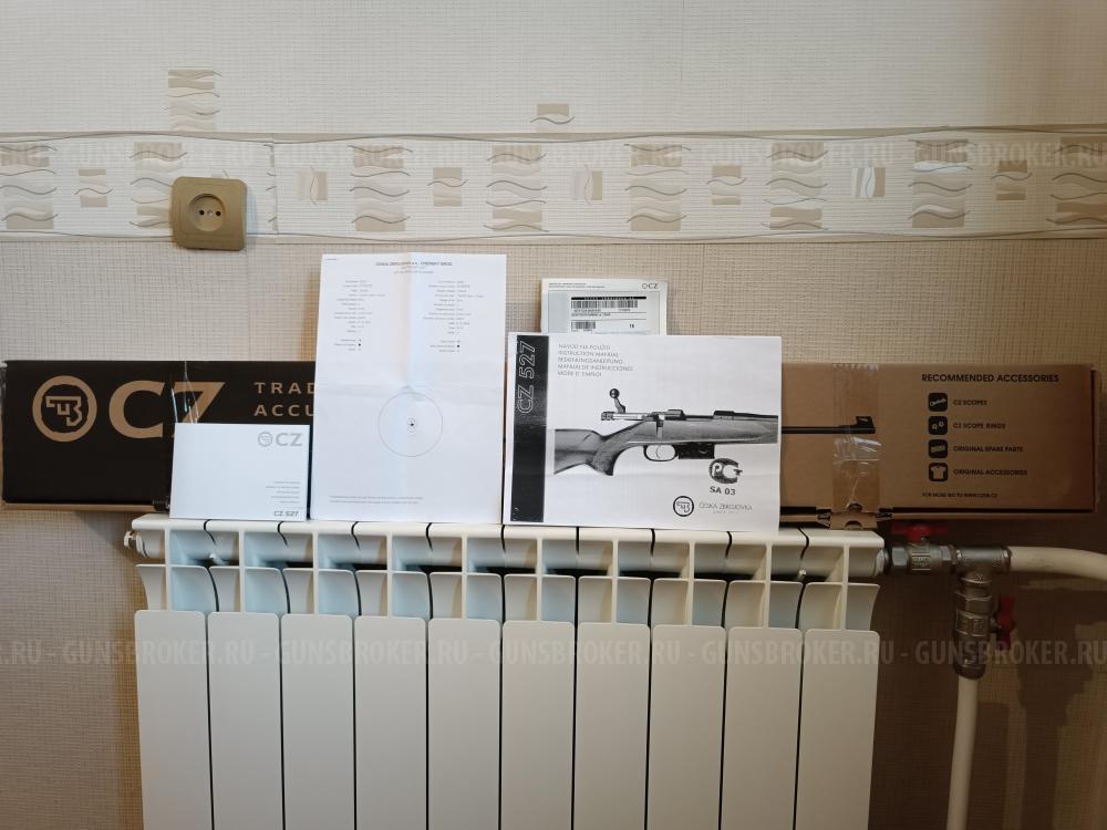 CZ 527 CARBINE PREMIUM CAL. 7,62х39 