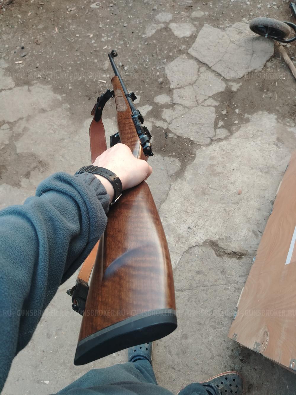 Cz 527