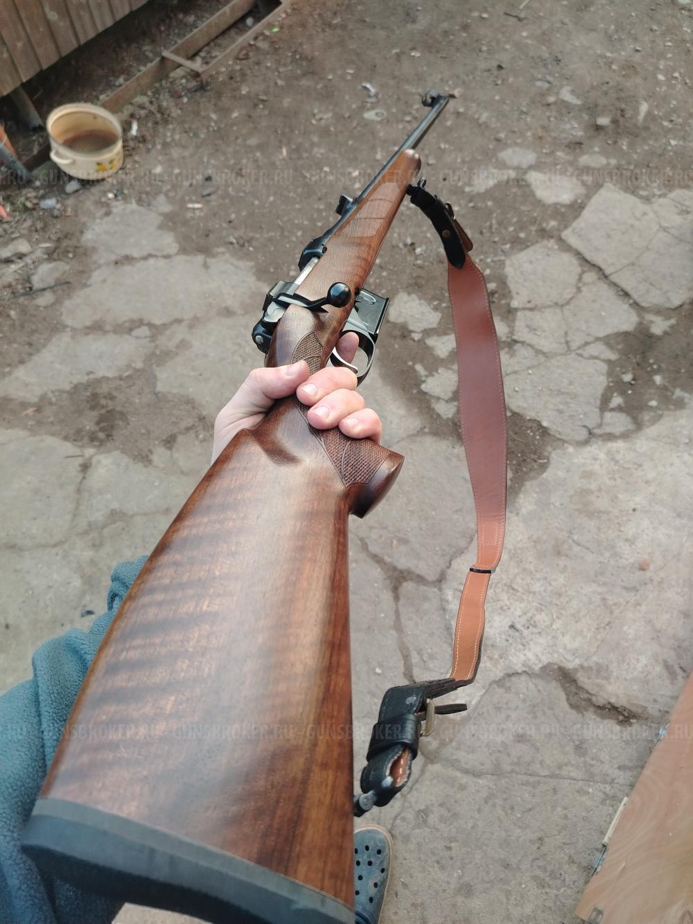 Cz 527