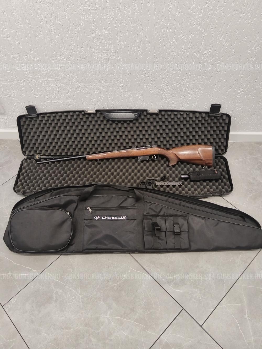 Cz 527
