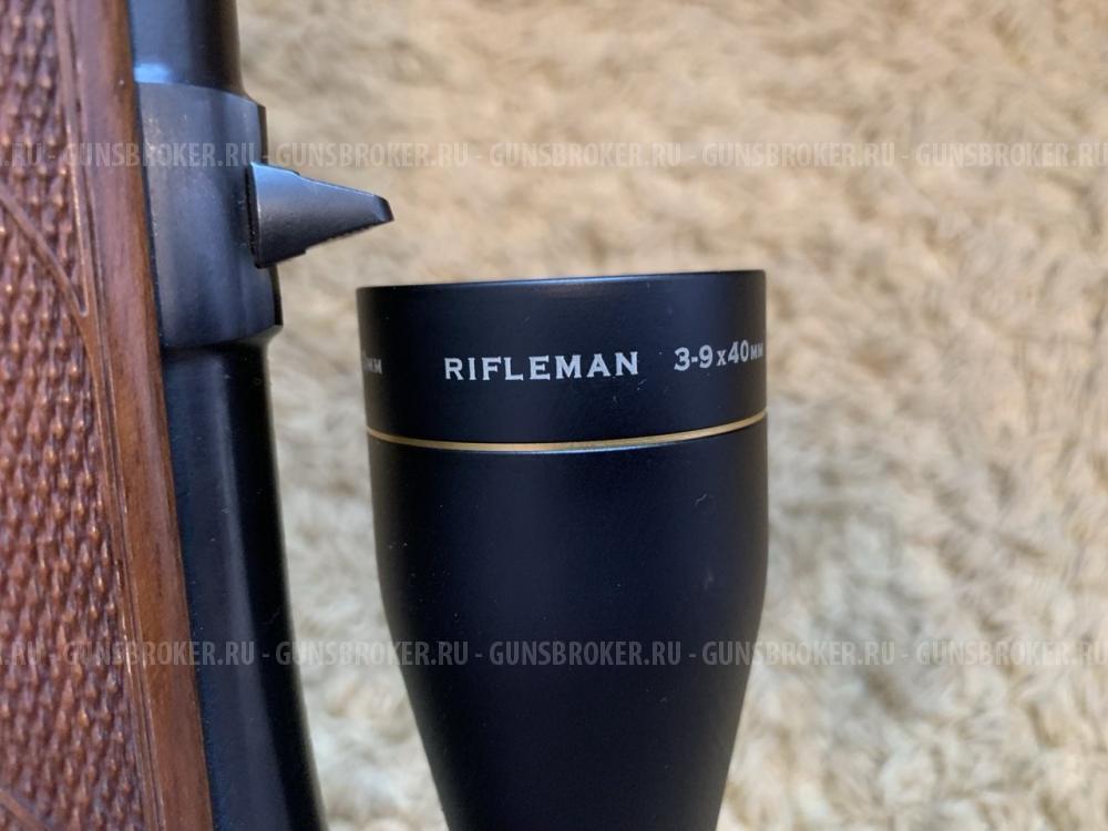 CZ 527