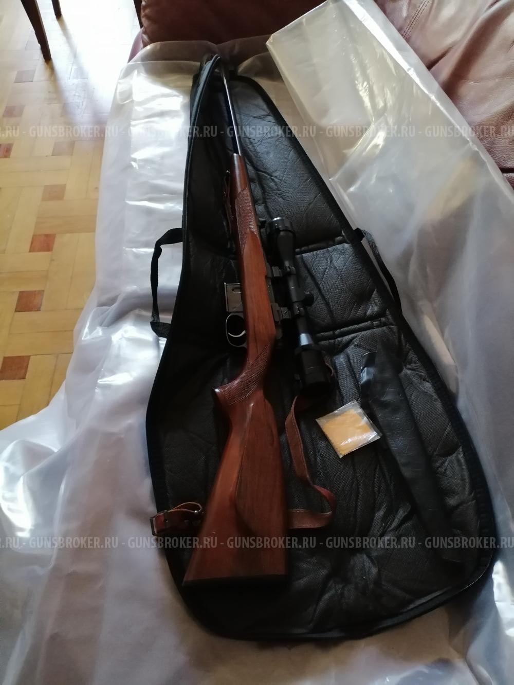 CZ-527