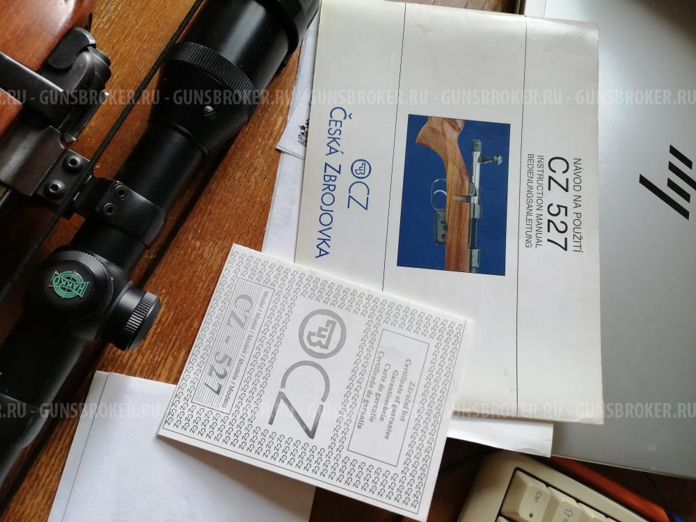 CZ-527