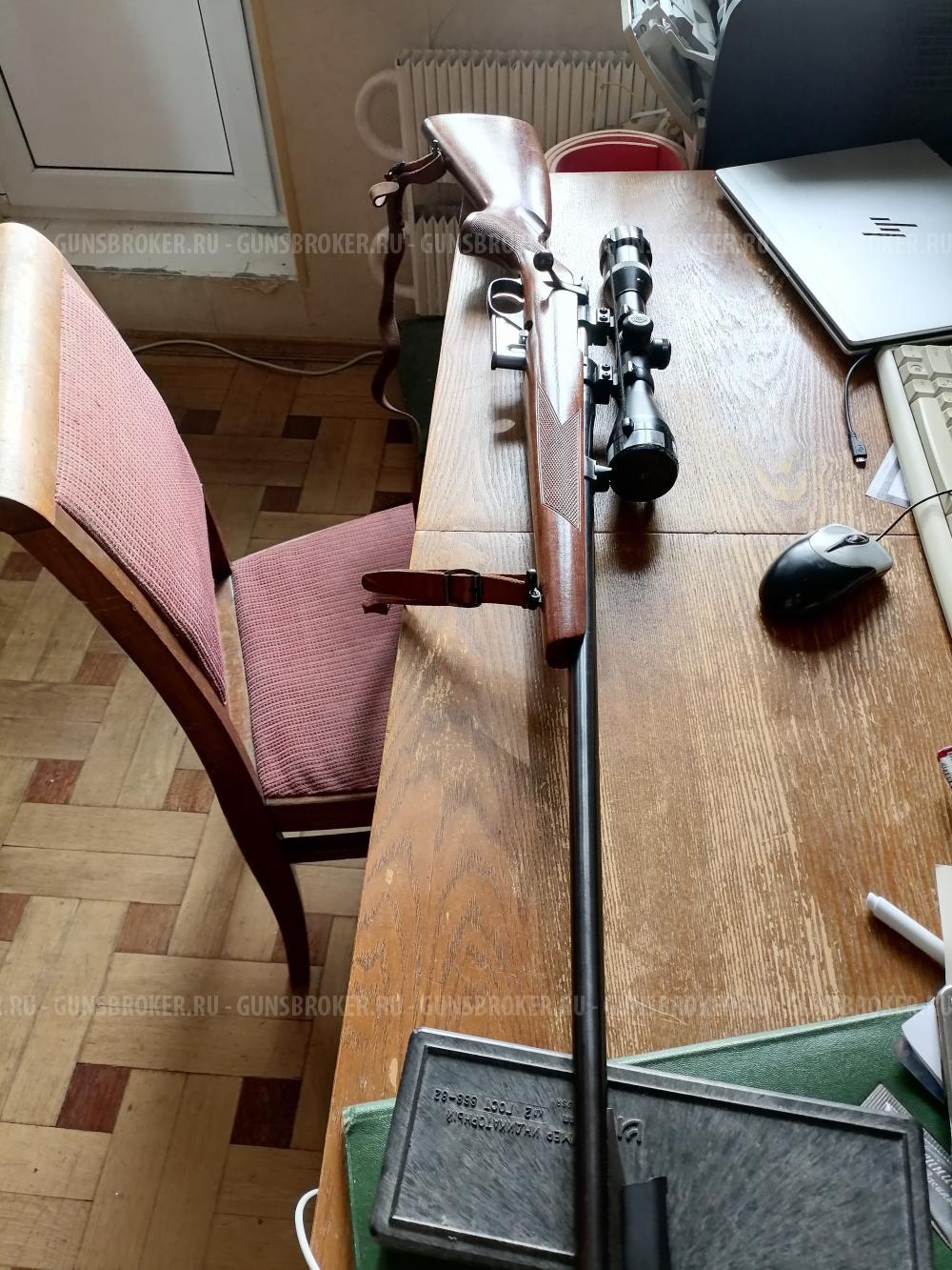 CZ-527