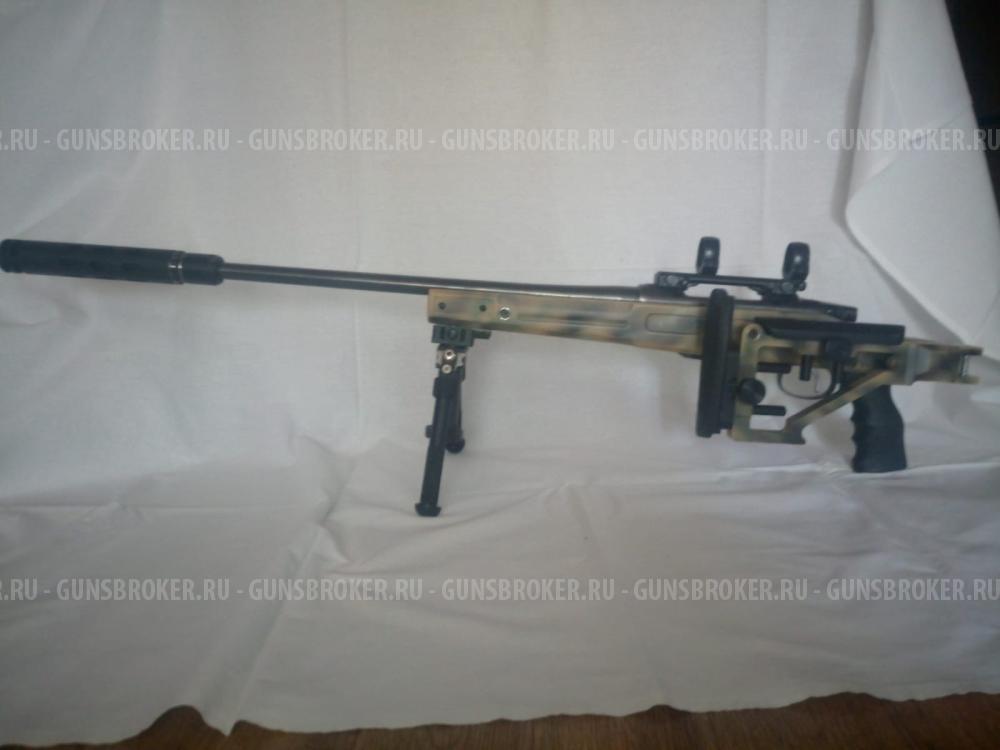 CZ 550 30-06 полный комплект