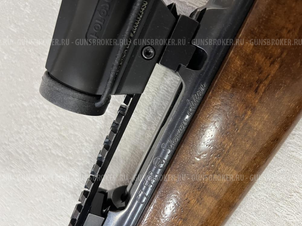 CZ 550 308 win ( siberian Edition) 