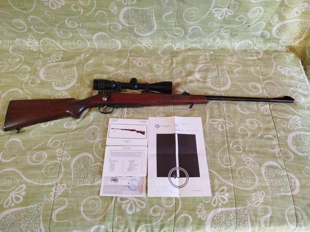 CZ 550 308 win