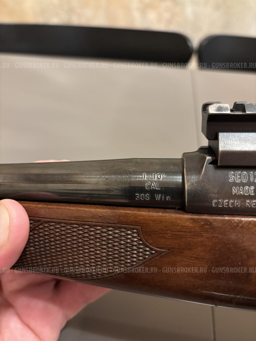 Cz 550 308win Siberian edition