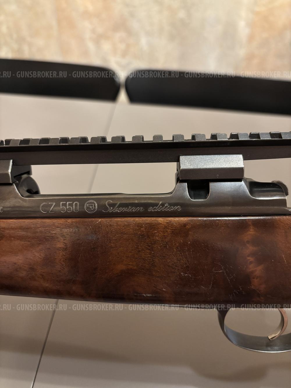 Cz 550 308win Siberian edition