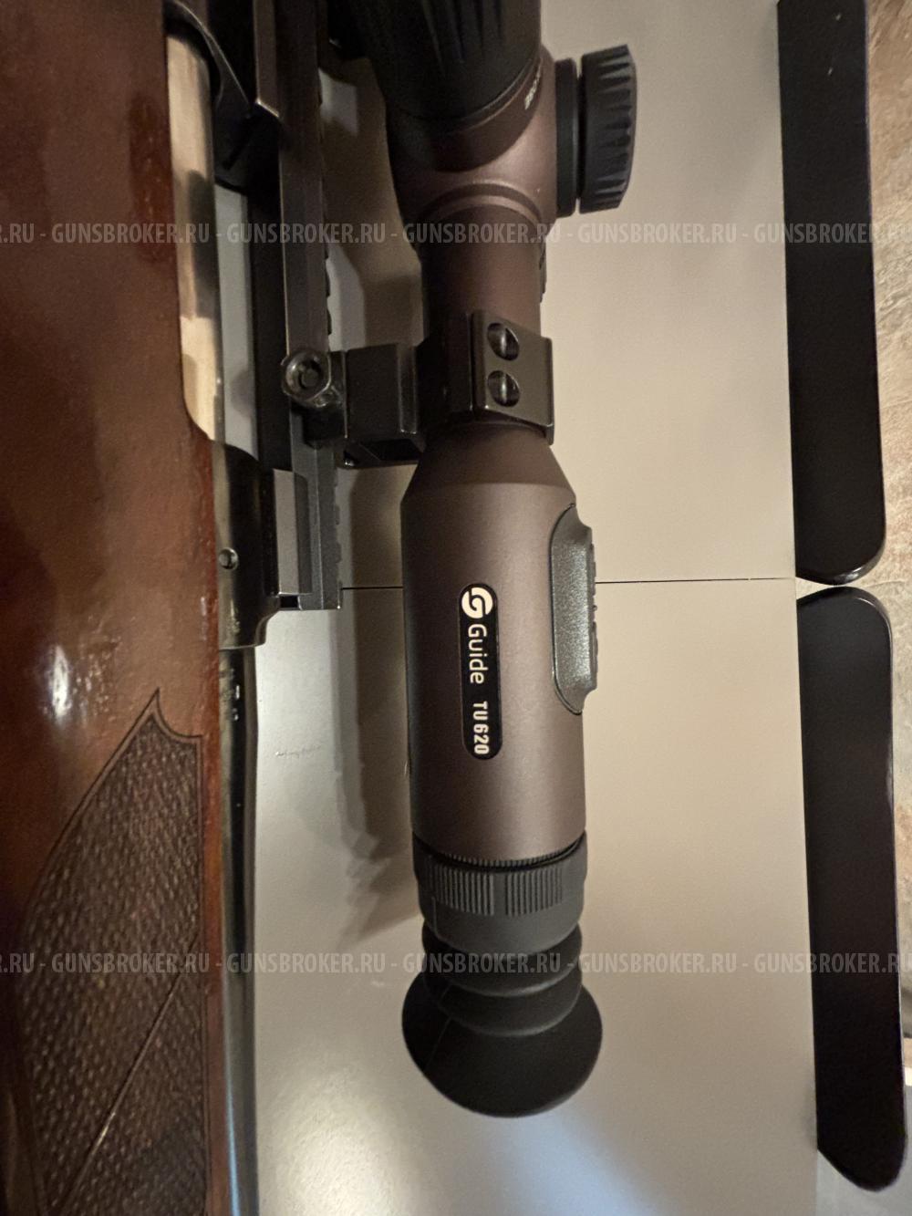 Cz 550 308win Siberian edition