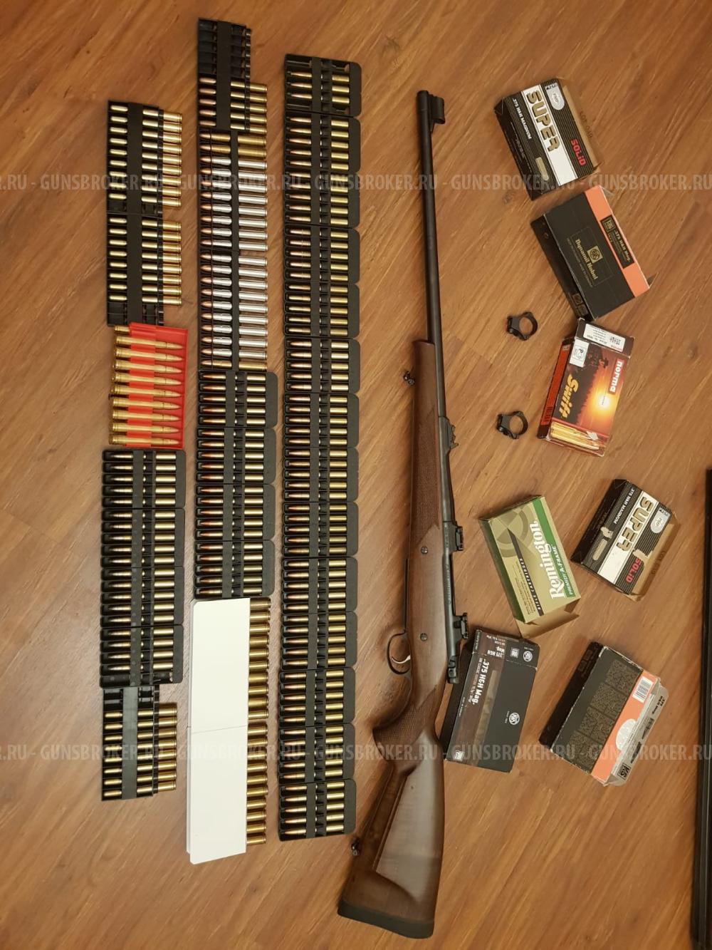 CZ 550 .375H&H очень богатый комплект
