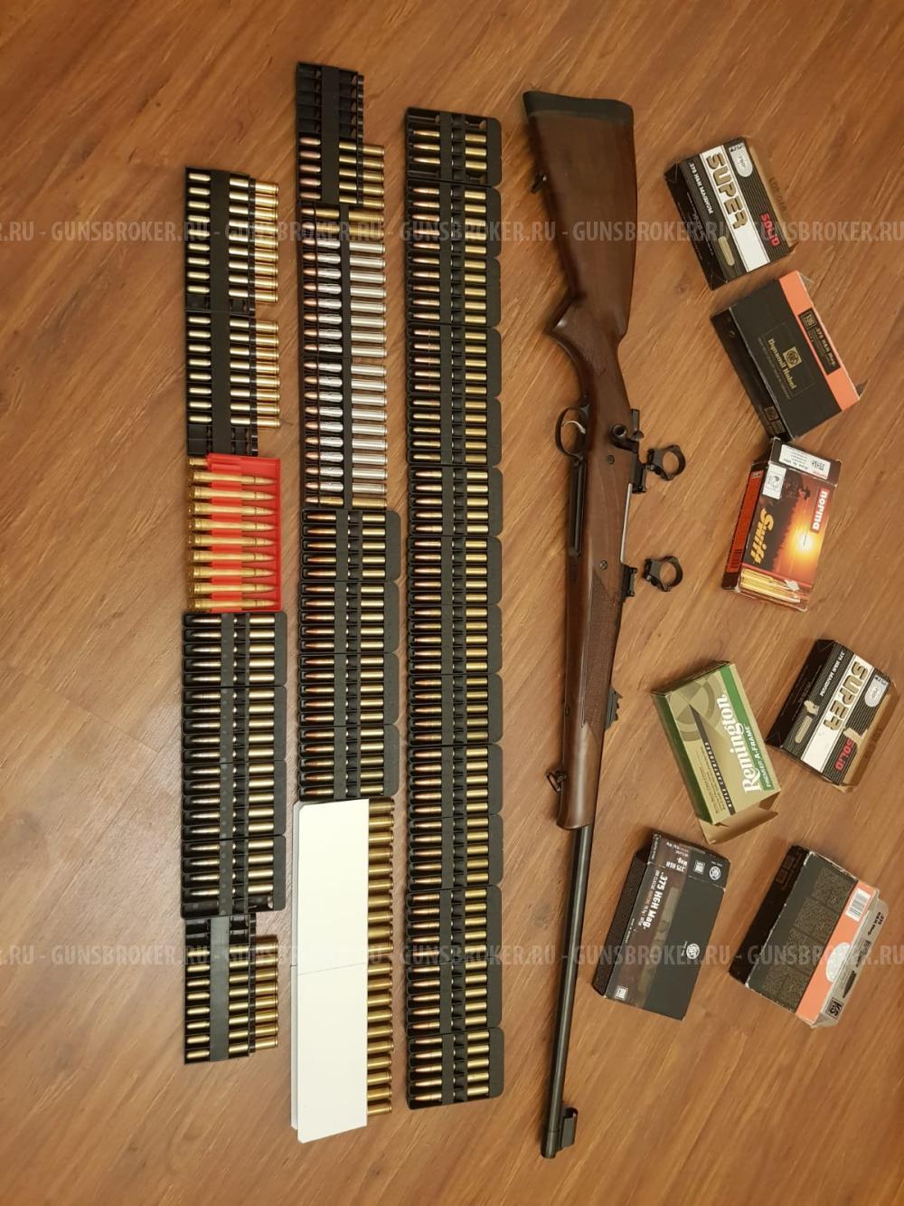 CZ 550 .375H&H очень богатый комплект