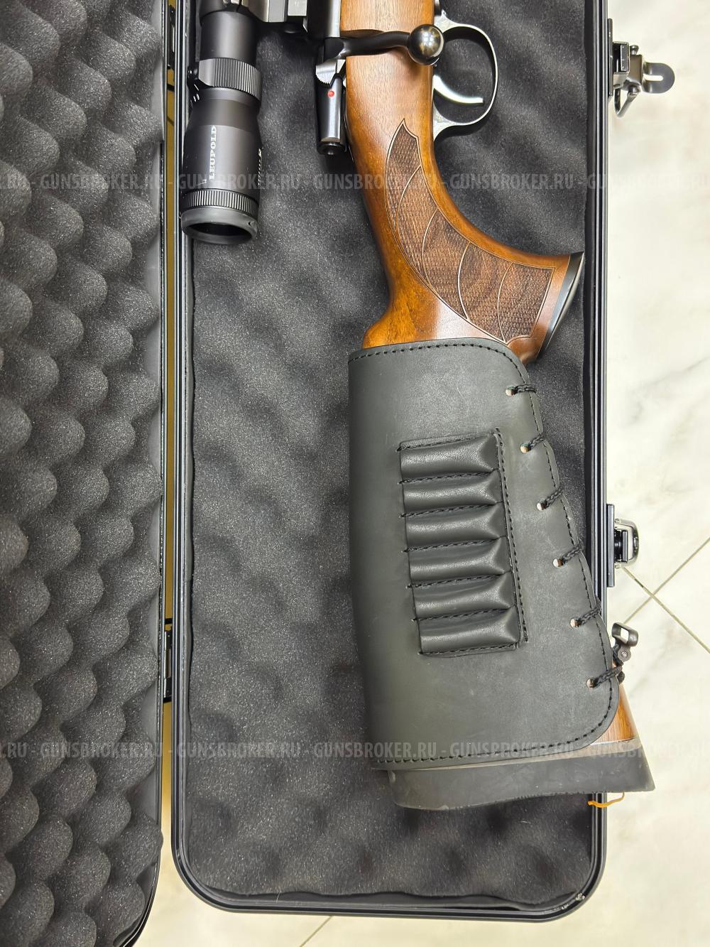 CZ 550 Exclusive