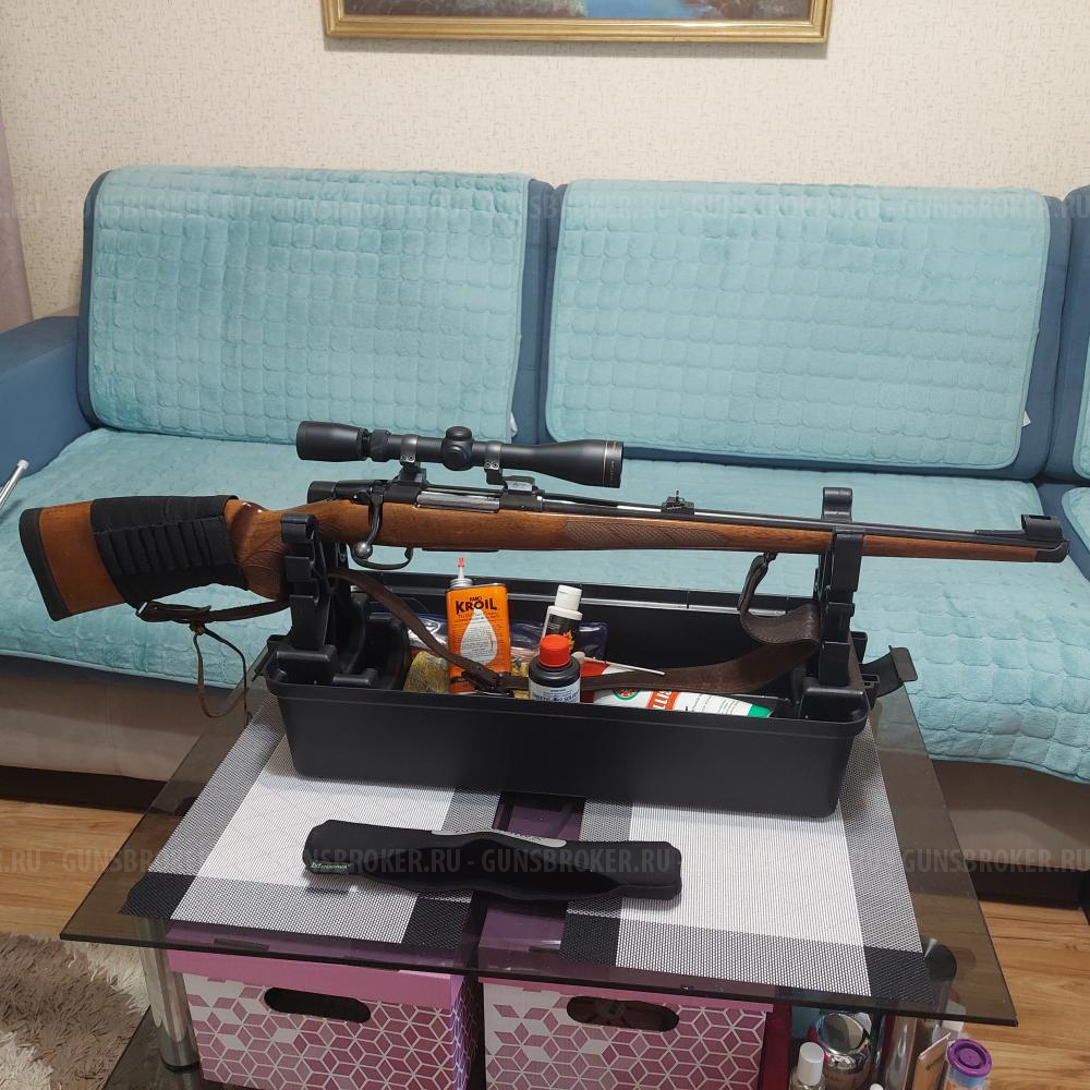 CZ 550 FS 308 WIN