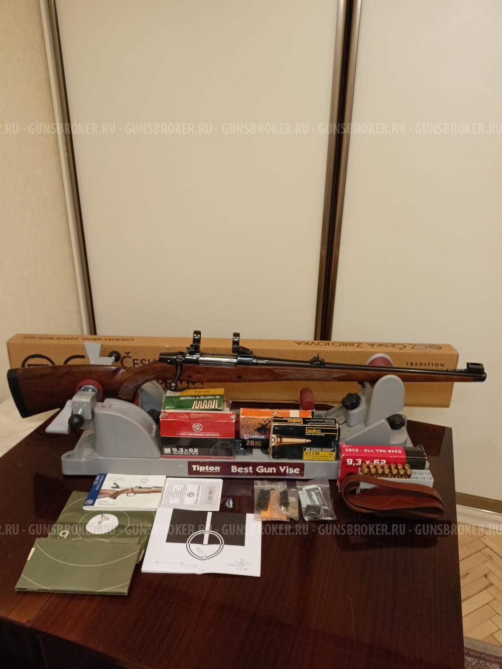 CZ 550 FS Medium 9.3x62 