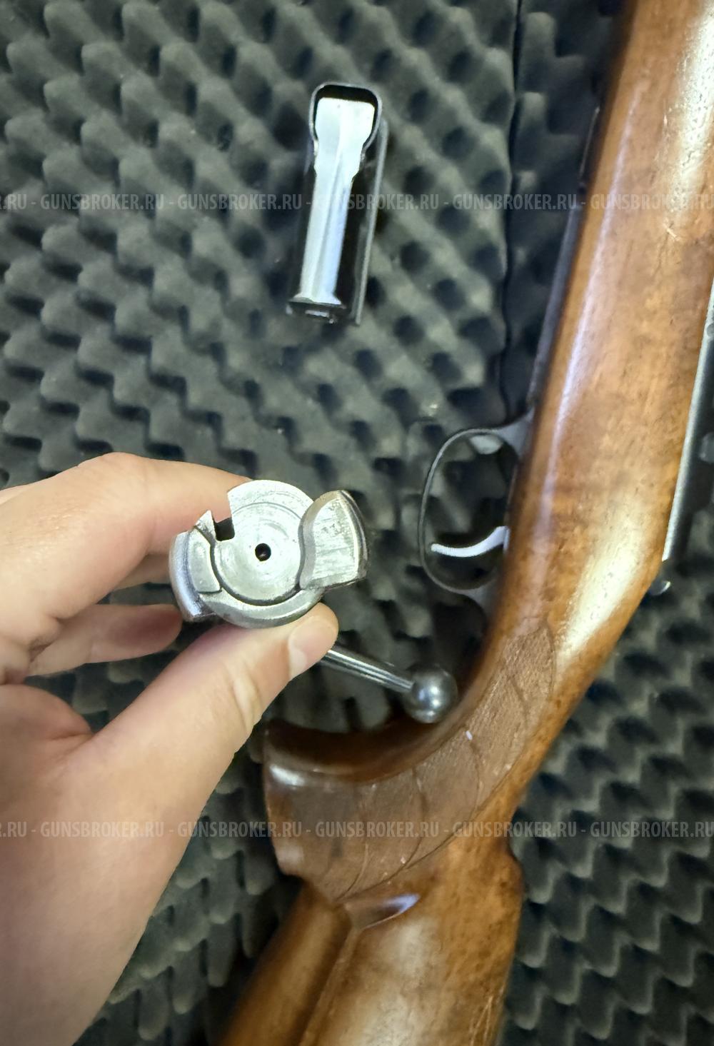 CZ-550 FS