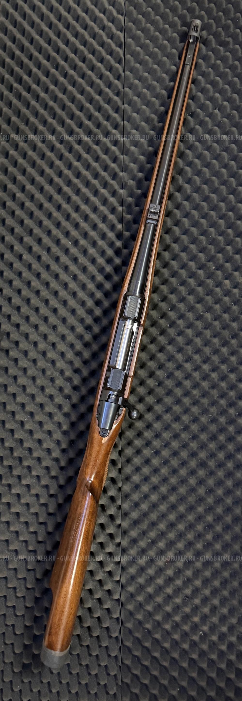 CZ-550 FS