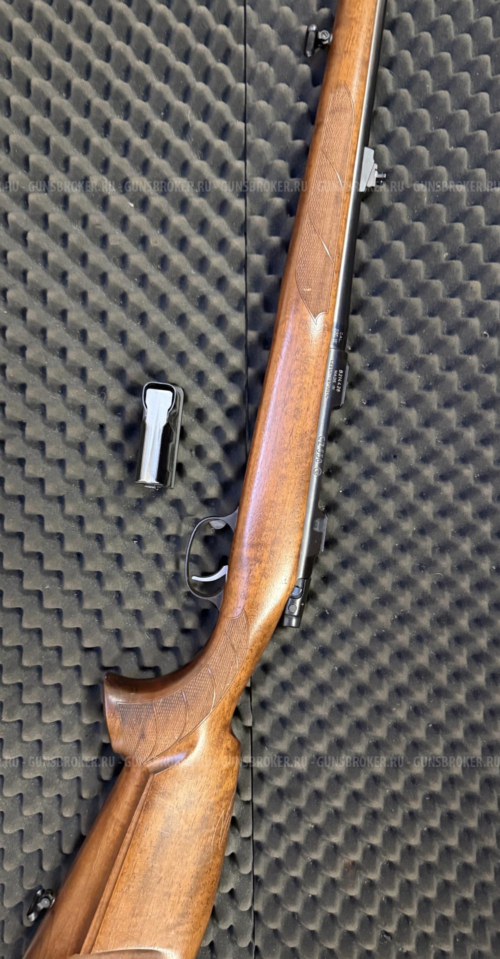 CZ-550 FS