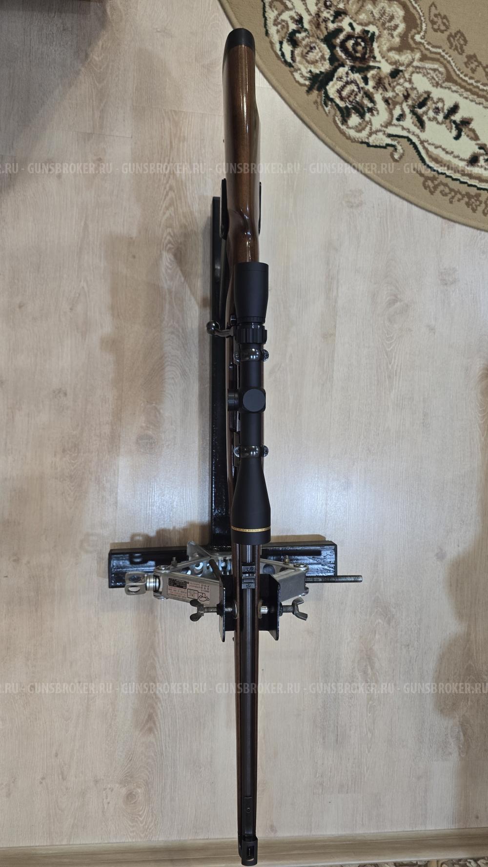 CZ-550 fs 