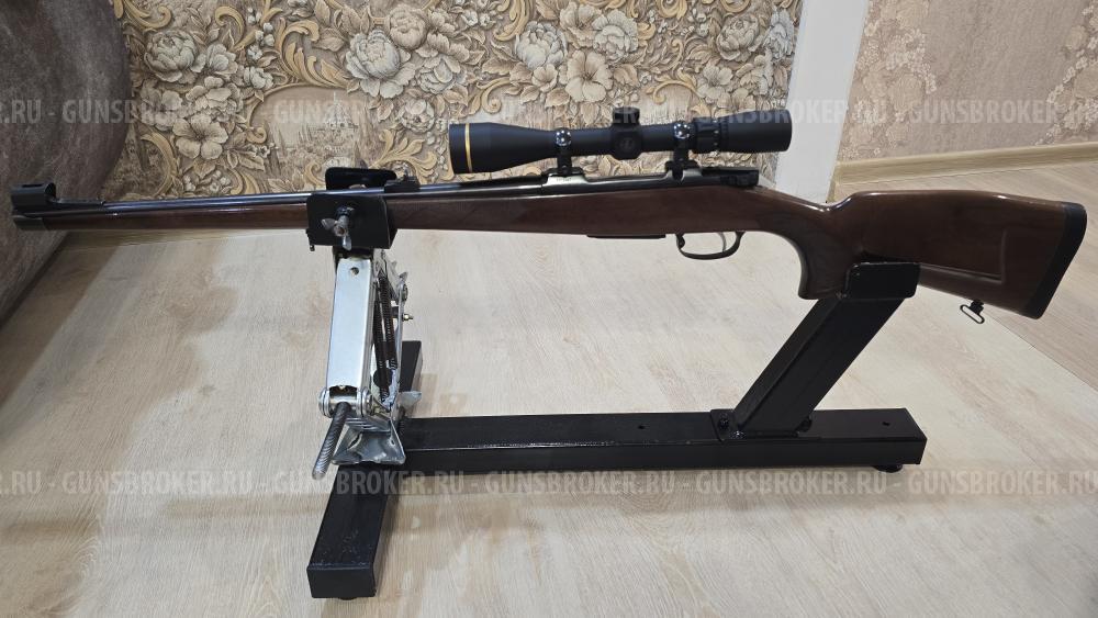 CZ-550 fs 