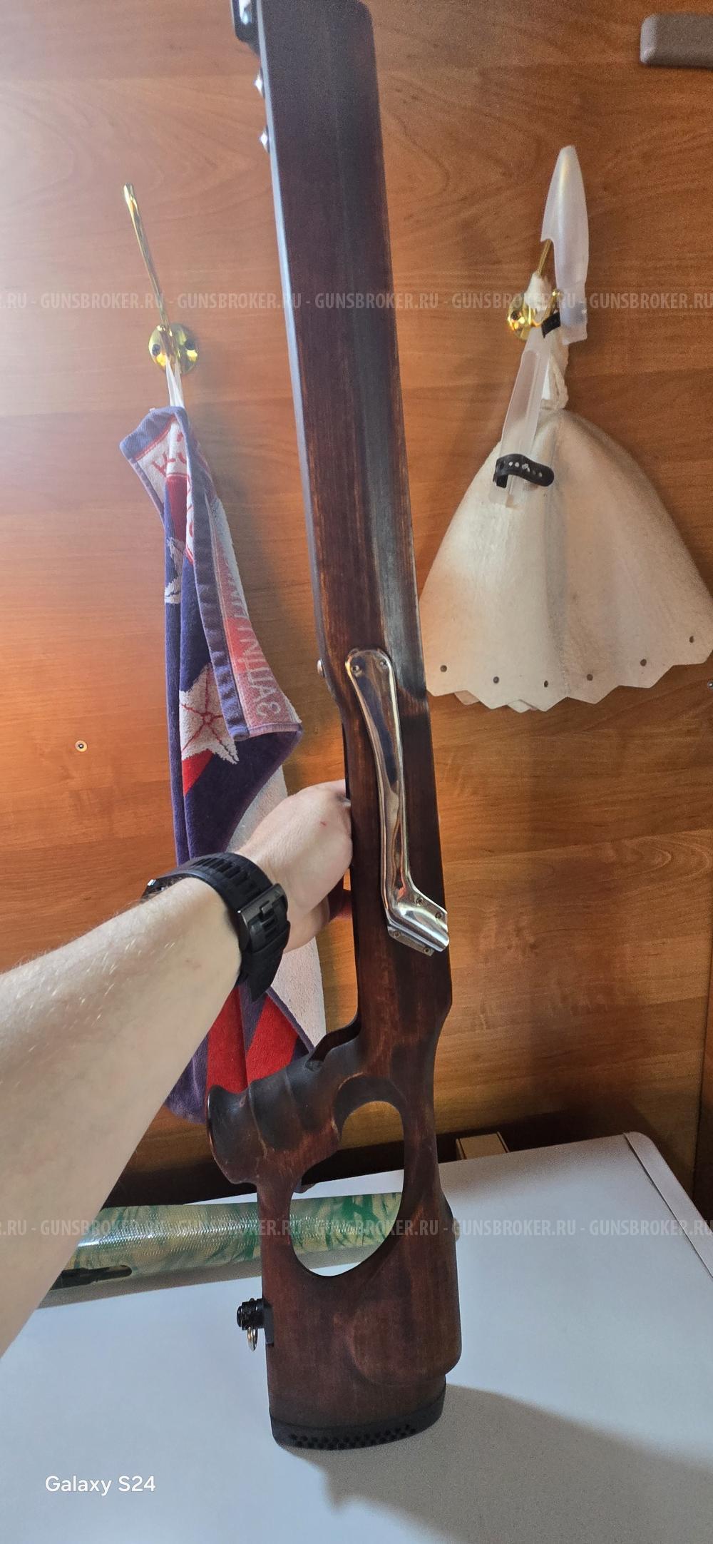 Cz 550 hunter