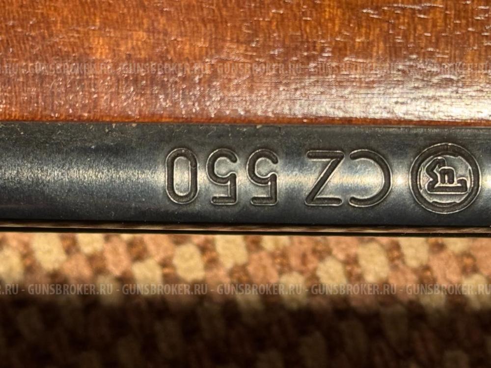 CZ-550 кал. 243