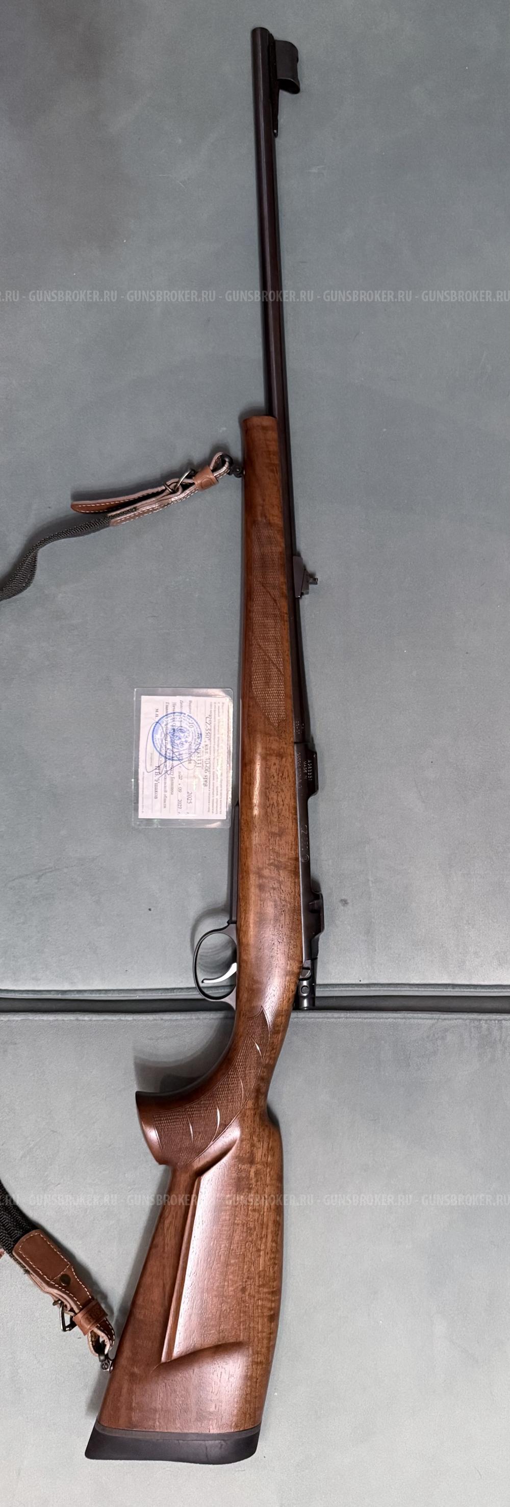 CZ-550, кал. 30-06 sprg