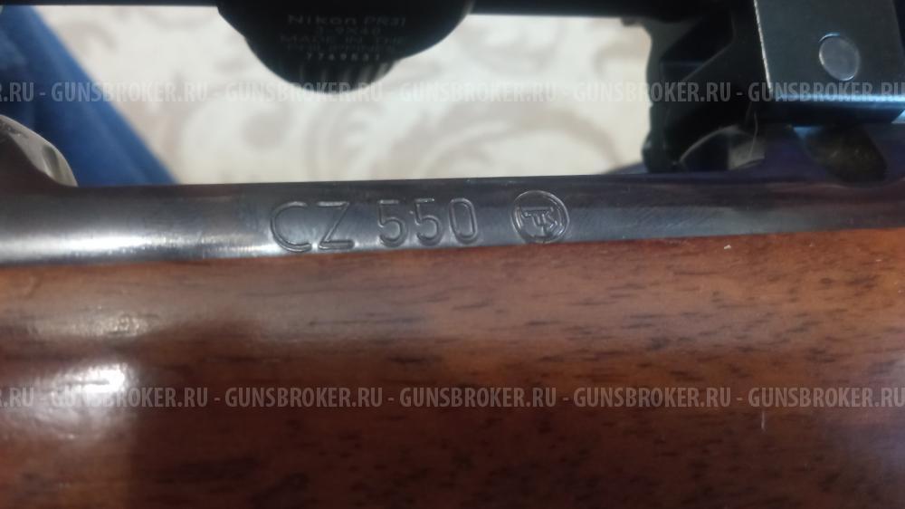 CZ 550 кал. 308 win
