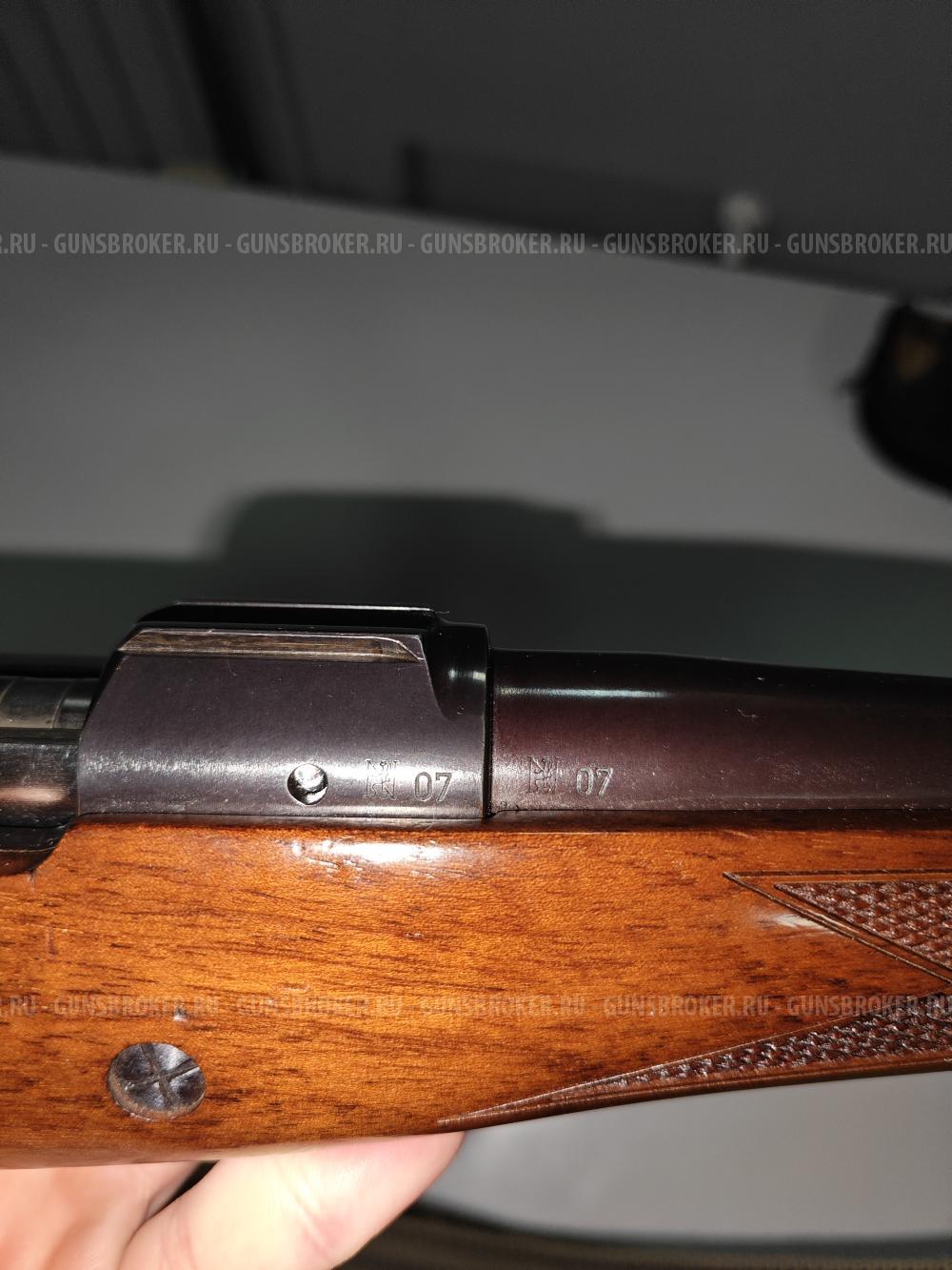 CZ-550 кал.30-06 spr