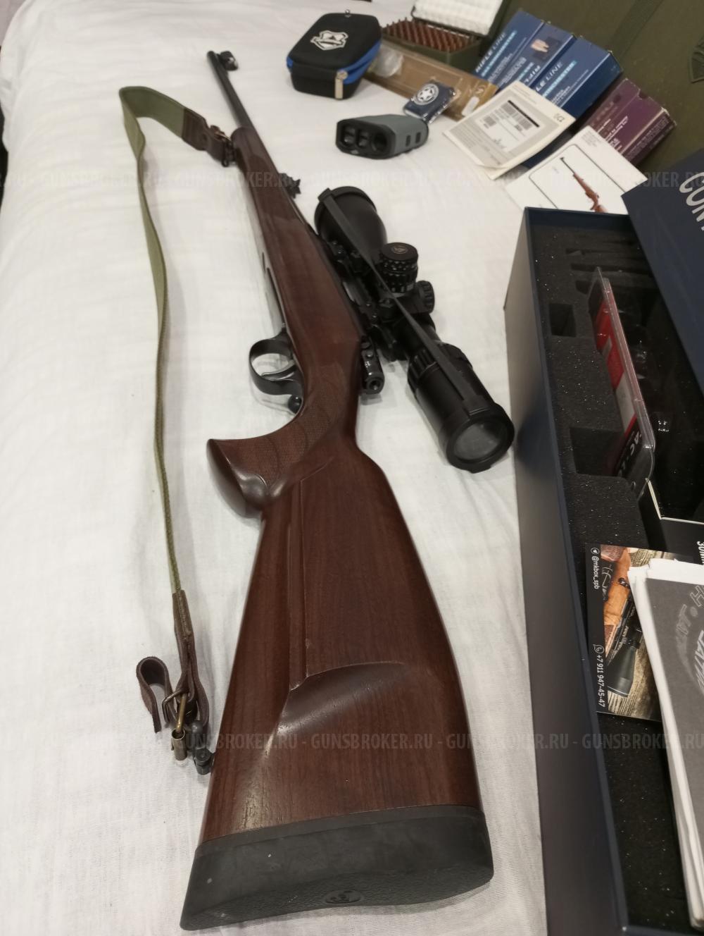 CZ 550 Lux 243 Win