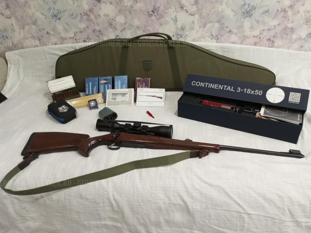 CZ 550 Lux 243 Win