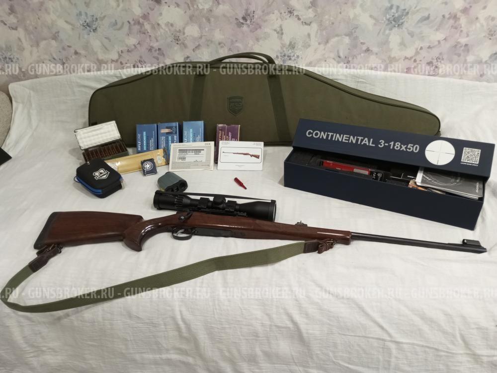 CZ 550 Lux 243 Win